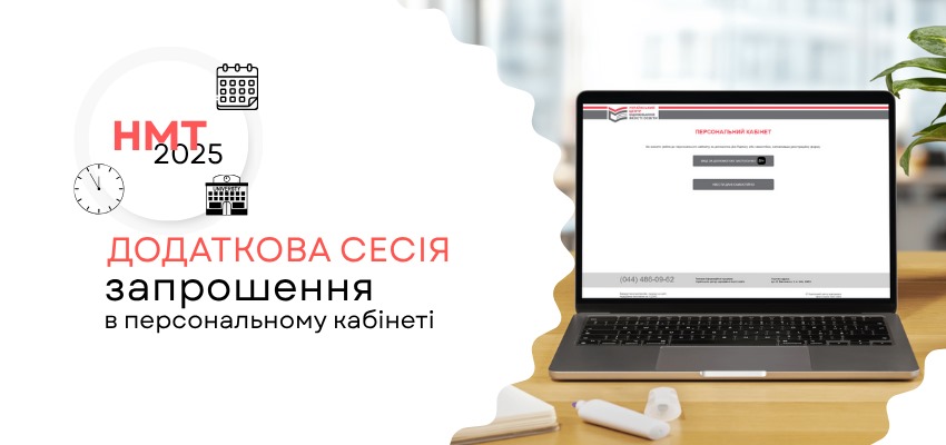 Novyna